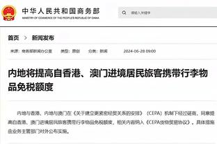 利雅得胜利官方晒出C罗主体海报预热亚冠：前往四分之一决赛之路